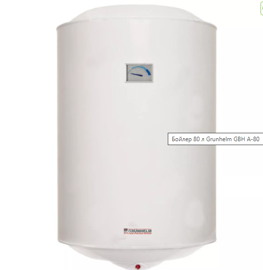 Бойлер - GBH A-80, 80л. (GRUNHELM)